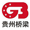 客户logo